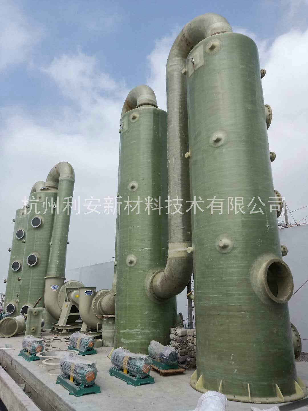 杭州廢氣處理設(shè)備有哪些類型？