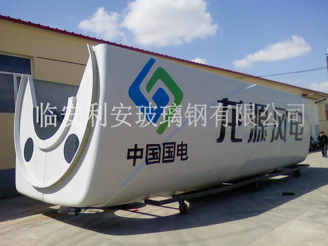 玻璃鋼機械設(shè)備外殼應(yīng)用于哪些行業(yè)？